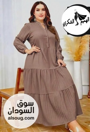 اتوفر نسبه لطلبات الزباين

توصيل فوري داخل الخرطوم أمدرمان بحري ال