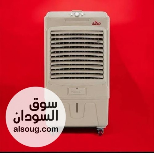 مكيف للبيع الموقع سنار