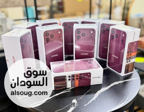 HOTWAV A18 Pro Max - 256GB / 16GB RAM