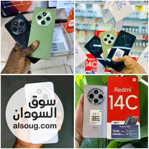 متوفر ام درمان + عطبرة + سنار ✅✅ 

بضاعة دبي الرسالة التانيه فل اوبشن