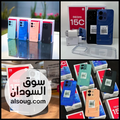 متوفر ام درمان + عطبرة + سنار ✅✅ --بضاعة دبي الرسالة التانيه فل اوبشن - صورة رقم 5