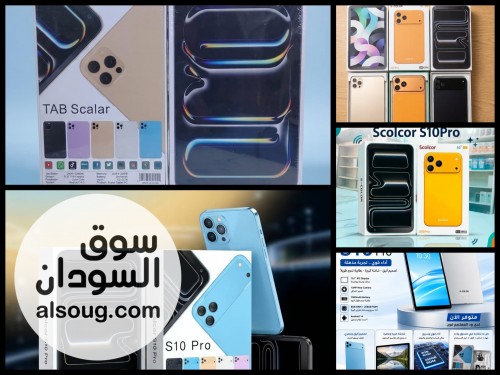 متوفر ام درمان + عطبرة + سنار ✅✅ --بضاعة دبي الرسالة التانيه فل اوبشن - صورة رقم 2