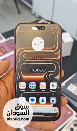 HOTWAV A18 Pro Max - 256GB / 16GB RAM - صورة رقم 3