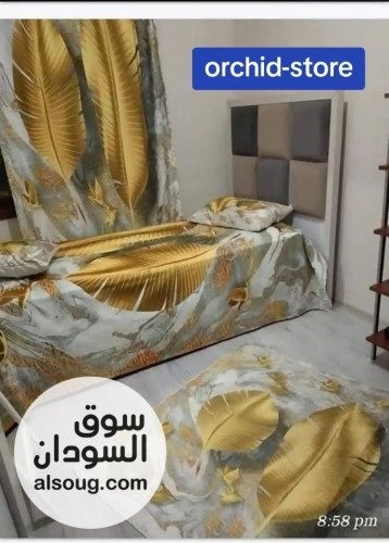 اطقم ستائر وملايات تركية درجة اولي - صورة رقم 1