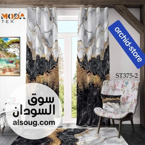 اطقم ستائر وملايات تركية درجة اولي - صورة رقم 8