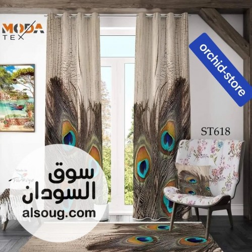 اطقم ستائر وملايات تركية درجة اولي - صورة رقم 11