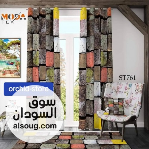 اطقم ستائر وملايات تركية درجة اولي - صورة رقم 10