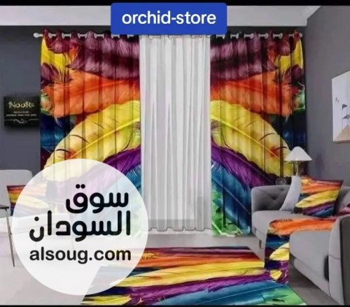 اطقم ستائر وملايات تركية درجة اولي - صورة رقم 3