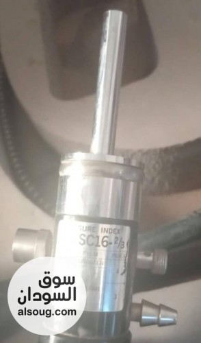 جهاز منظار EndoScope - صورة رقم 3