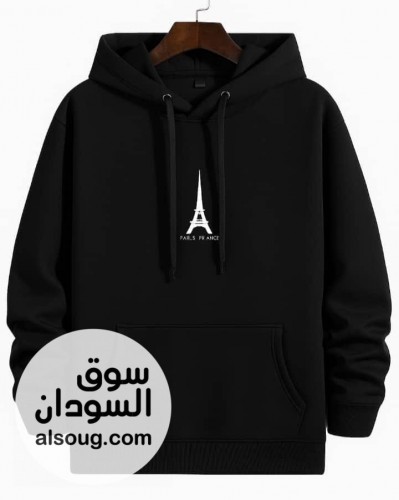 حصصصصصصل العرررررررض - Image # 4