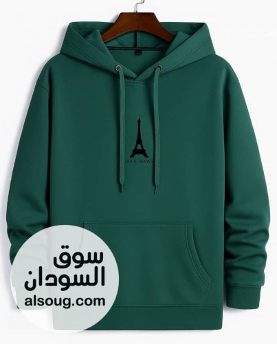 حصصصصصصل العرررررررض - Image # 6