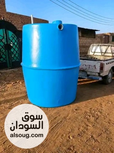 سابتك تانك فايبر جلاس