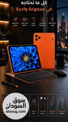 تابلت سويبين الذكي نسخة 64GB رام 3GB بضمان
