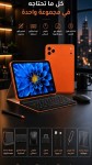 تابلت سويبين الذكي نسخة 64GB+3