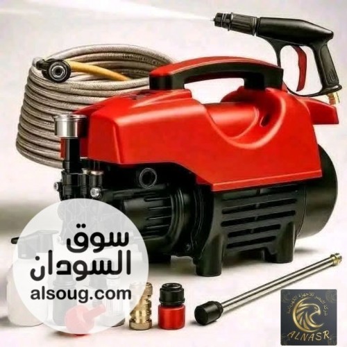 مغسلة جاليلي