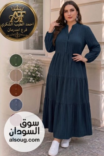 فستان كريشه اتوفر من جديد ❤️❤️--وزن 50 ل90 ك--* توصيل فوري داخل الخرطو - صورة رقم 5