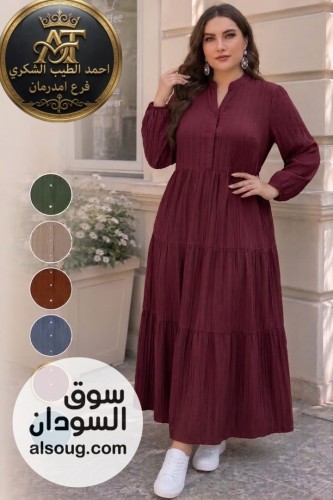 فستان كريشه اتوفر من جديد ❤️❤️--وزن 50 ل90 ك--*توصيل فوري داخل الخرطوم - Image # 3
