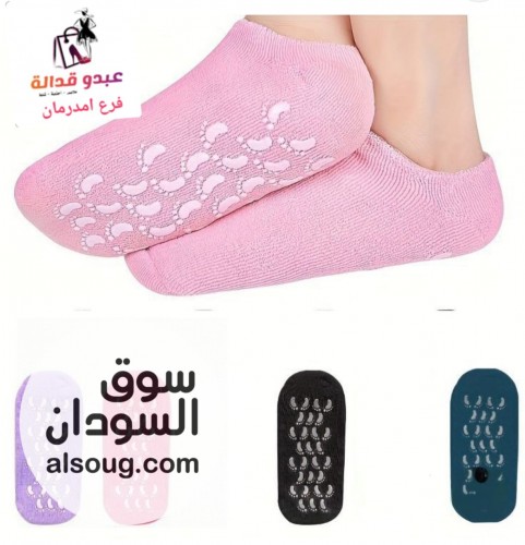حصلي التخفيضات جوارب السيليكون وقفازات السيليكون وموزع الزيت توصيل داخ - صورة رقم 3