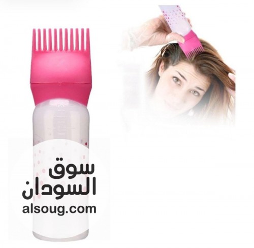 حصلي التخفيضات جوارب السيليكون وقفازات السيليكون وموزع الزيت توصيل داخ - صورة رقم 9