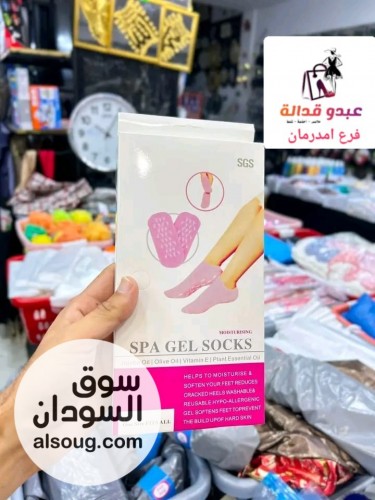 حصلي التخفيضات جوارب السيليكون وقفازات السيليكون موزع الزيت توصيل داخل - صورة رقم 10