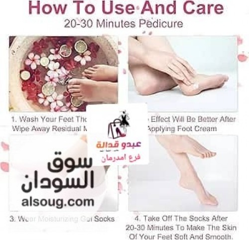 حصلي التخفيضات جوارب السيليكون وقفازات السيليكون موزع زيت توصيل فوري د - Image # 8