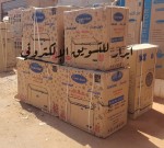 *ثلاجة دي فريزر كول استار8 و 10 12 و 15 بها لسانك لسهولة الحركة*