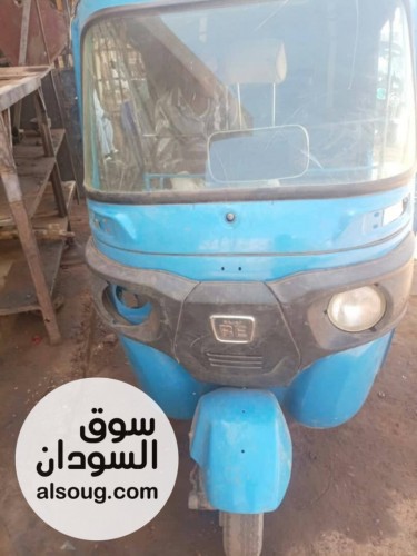 فور استروك 2021 

مكنه معمره 

ترخيص الخرطوم 

السعر 21

المعاينه شرق