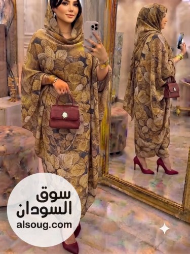 الجديييييييد والحصري توصيل فوري داخل الخرطوم حصلي الكميه -توتل ربط عري - صورة رقم 3