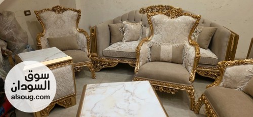 طقم ملكي فاخر ٩ قطع
