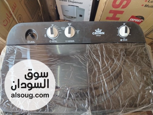غسالة كراون ١٢ كيلو