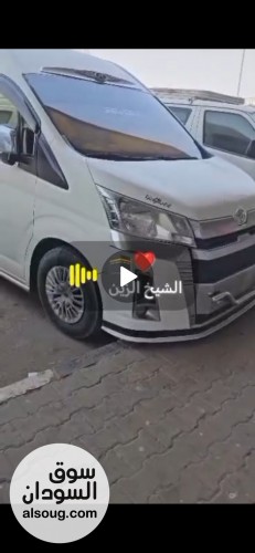 بيع حافلة شريحة موديل 2020 بحالة ممتازة - صورة رقم 3