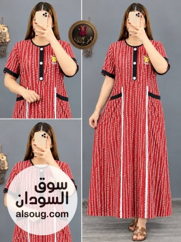 جلبابات فنايلية بألوان مختلفة - صورة رقم 4