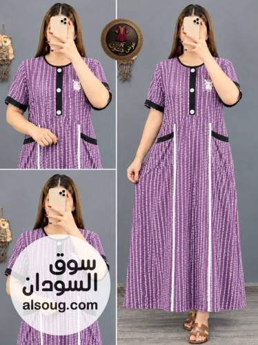 جلبابات فنايلية بألوان مختلفة - صورة رقم 2