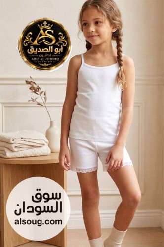 طقم أولادي لون أبيض - Image # 8