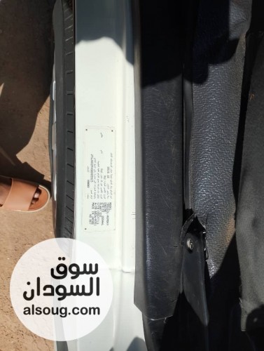 شريحة نيسان 2015 - Image # 10