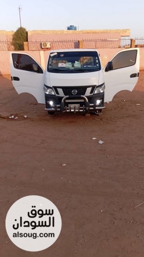 شريحة نيسان 2015