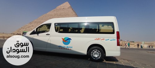 سيارة بالسائق للمطار 13 راكب