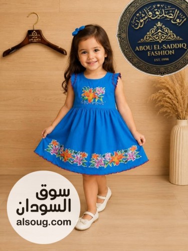 فساتين اطفالية اعمار مواليد - صورة رقم 4