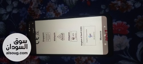 تلفون ريدمي A3x الذاكره 128