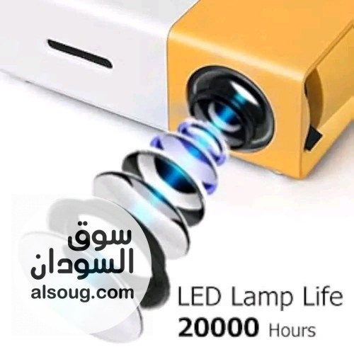 حصصصصصل العرررررررض الكمئة محدوده - صورة رقم 2