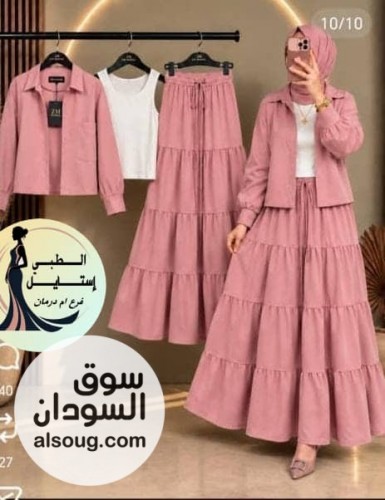 لبسه ٣ قطع--جكت اسكيرت بلوزه كم طويل--جكت واسكيرت خامه كتان-بلوزه خامه - Image # 2
