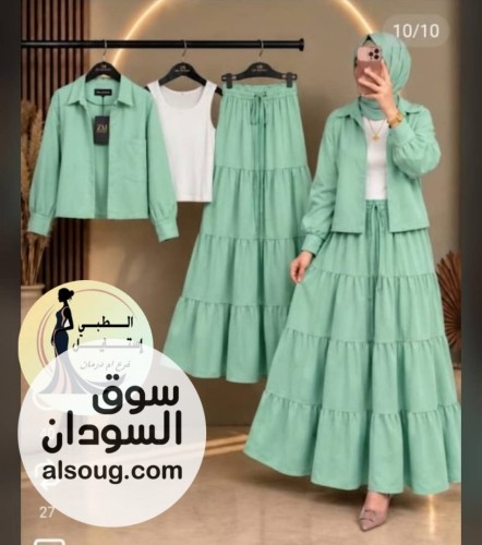 لبسه ٣ قطع

جكت اسكيرت بلوزه كم طويل

جكت واسكيرت خامه كتان
بلوزه خامه