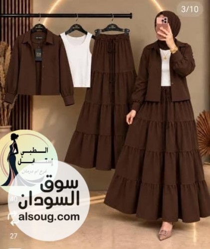 لبسه ٣ قطع--جكت اسكيرت بلوزه كم طويل--جكت واسكيرت خامه كتان-بلوزه خامه - Image # 6