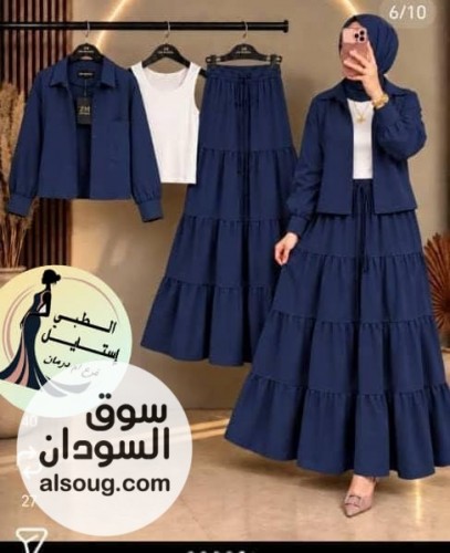 لبسه ٣ قطع--جكت اسكيرت بلوزه كم طويل--جكت واسكيرت خامه كتان-بلوزه خامه - Image # 3