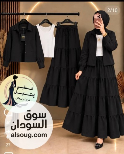 لبسه ٣ قطع--جكت اسكيرت بلوزه كم طويل--جكت واسكيرت خامه كتان-بلوزه خامه - Image # 4