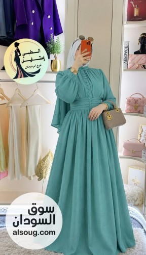 حصلي التخفيضات توصيل فوري داخل الخرطوم أمدرمان بحري الكلالكه - Image # 6