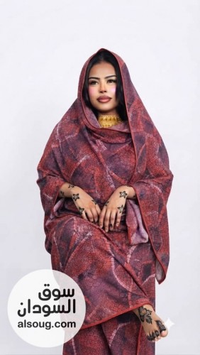 حصلي الرررررهابه توتل ربط توصيل فوري داخل الخرطوم أمدرمان بحري الكلالك