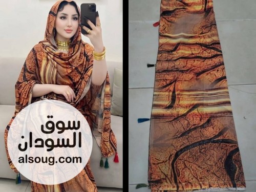 حصلي الرررررهابه توتل ربط توصيل فوري داخل الخرطوم أمدرمان بحري الكلالك - Image # 4
