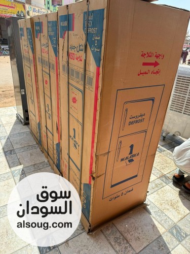 الاسكا 12 قدم بابين الاقل استهلاك للكهرباء وتجميد خرافي - صورة رقم 2