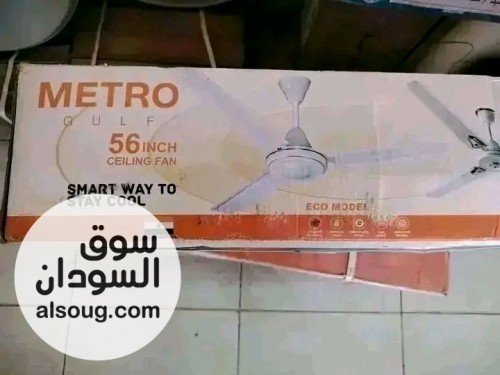 مروحة سقف مترو صناعة هندية اصلية 100% - صورة رقم 4
